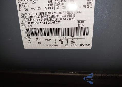 2025 Ford Explorer St-Line from USA, damaged, VIN 1FMUK8KH5SGC68027